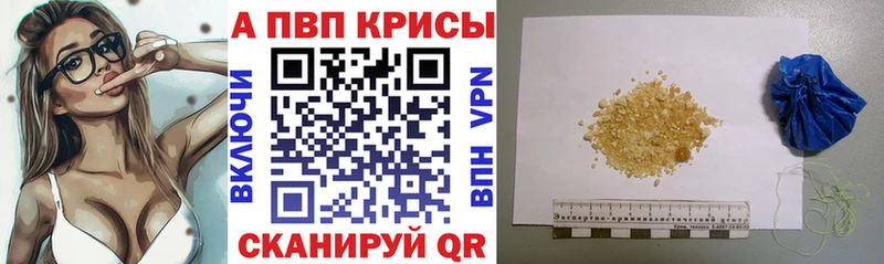 Все наркотики Болхов МДМА Галлюциногенные грибы СОЛЬ Мефедрон КОКАИН Конопля ГАШ