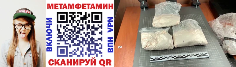 Amphetamine 98%  Болхов 