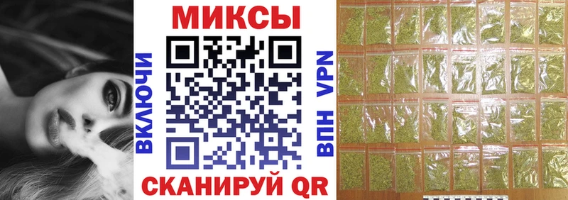 Бутират оксибутират  цены   Болхов 