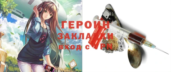 a pvp Баксан
