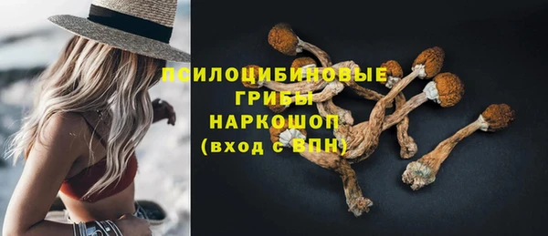 марихуана Аркадак