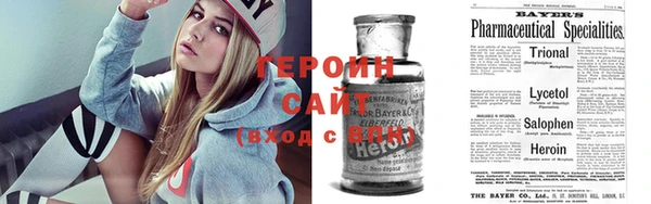 каннабис Балабаново