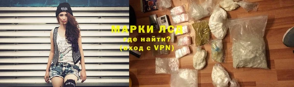 дживик Армянск