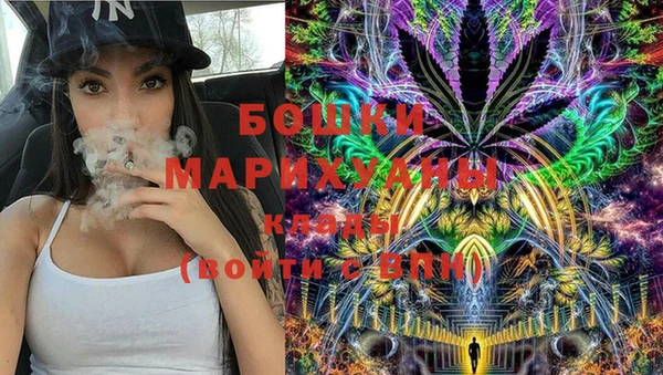 марихуана Аркадак