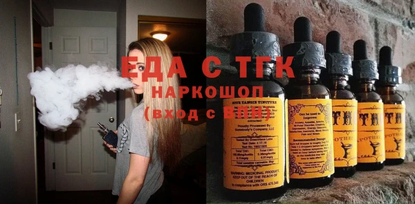 бошки Арсеньев