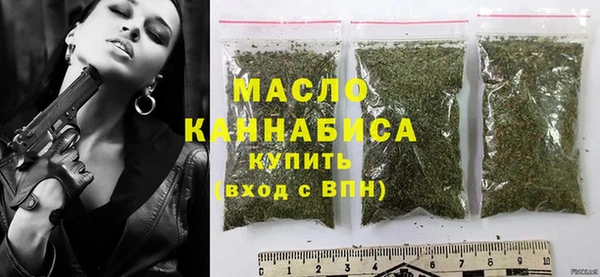 марихуана Аркадак