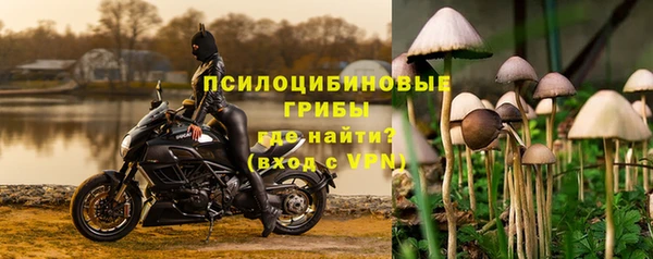 марихуана Аркадак