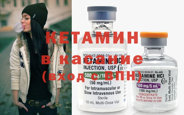 дживик Армянск