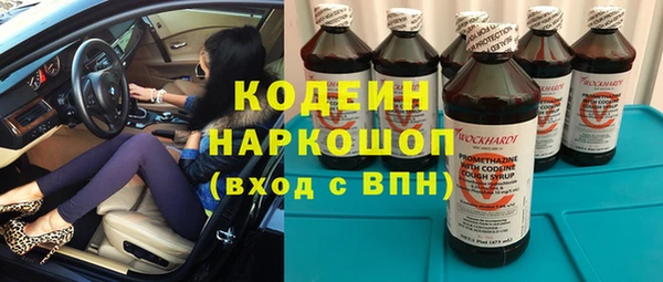 кокс Краснослободск
