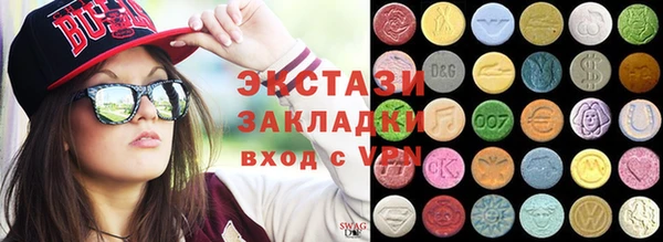 бошки Арсеньев