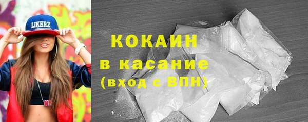дистиллят марихуана Коряжма