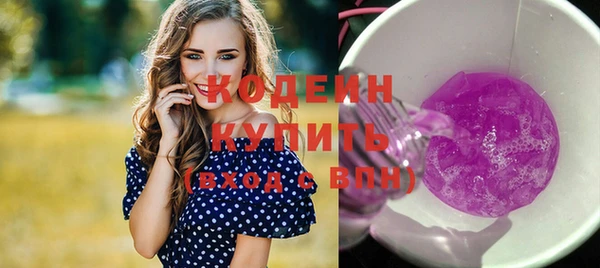 мдма Краснотурьинск
