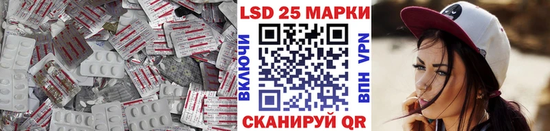магазин продажи наркотиков  Болхов  ЛСД экстази ecstasy 